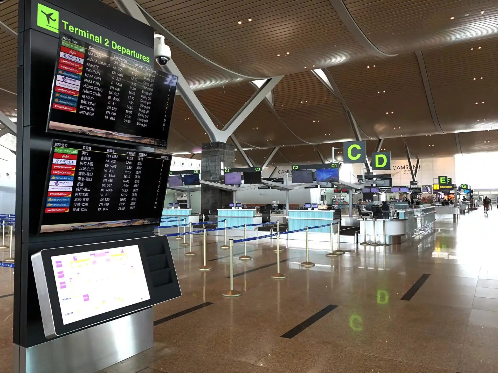 Airport background