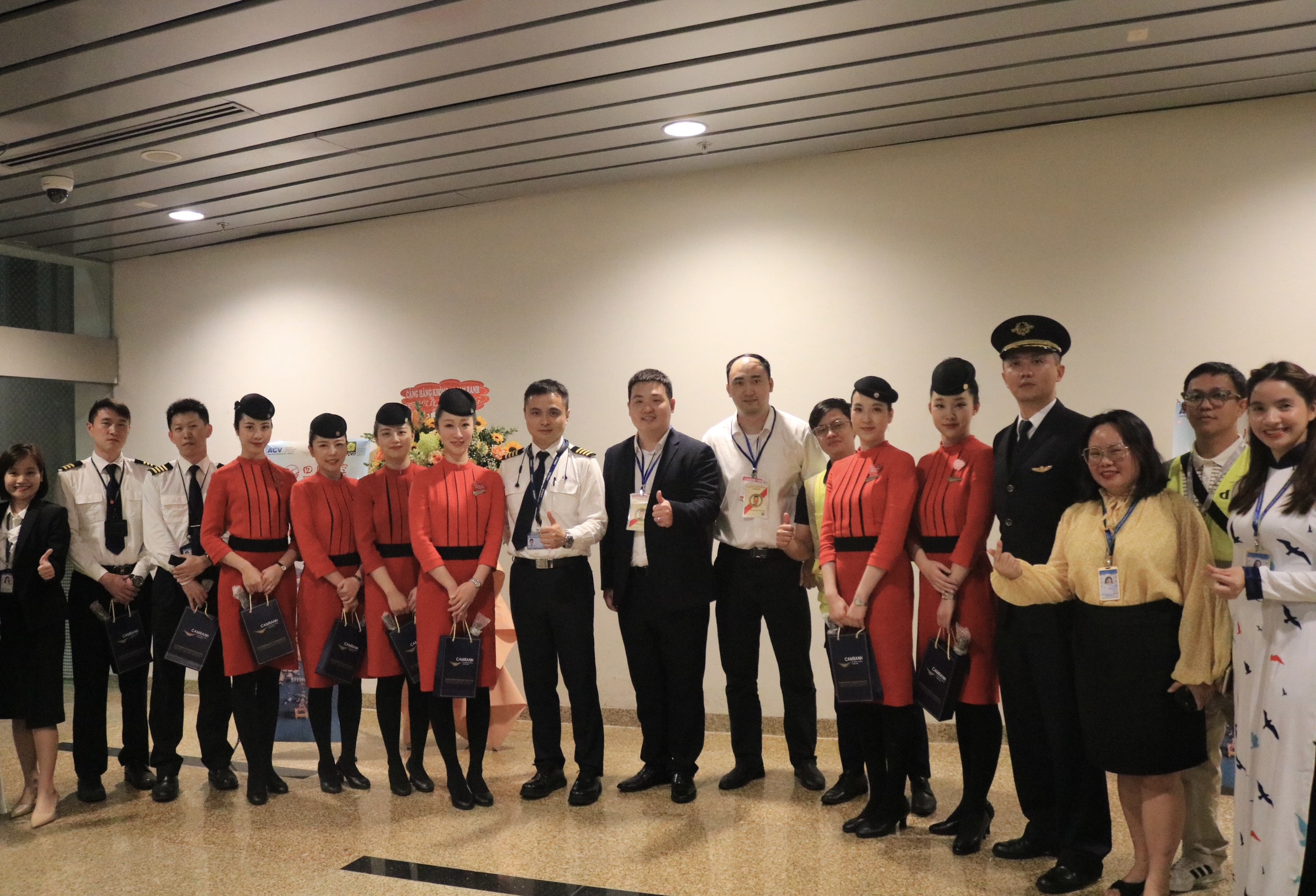 Sichuan Airlines